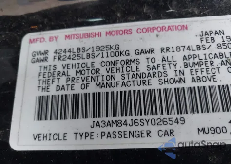 1995 Mitsubishi 3000 Gt z USA, uszkodzony, nr VIN JA3AM84J6SY026549